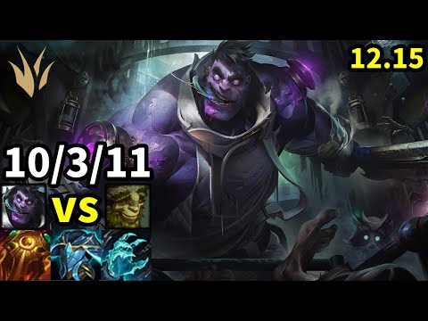 Dr. Mundo Jungle vs Ivern - EUW Master | Patch 12.15