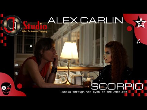 Alex Carlin  - Interview / JA Studio