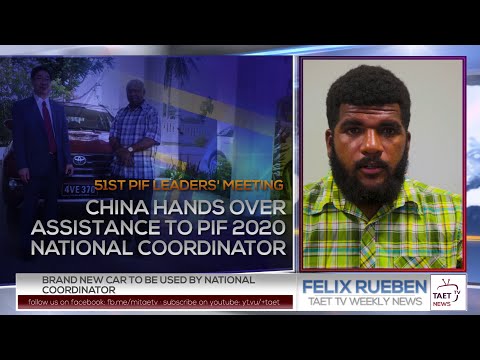 Taet TV Weekly News - February 3