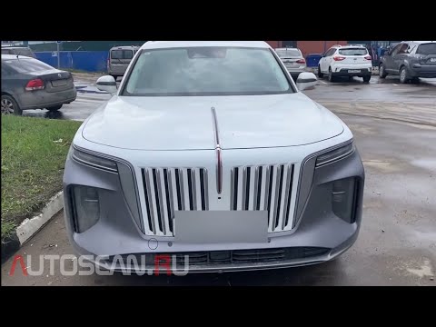 FOXWELL i80TS: Диагностика Hongqi E-HS9 2022