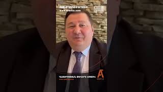 ԿԱՅՍՐՈՒԹՅԱՆ ԹԵՎԵՐԸ | շուտով, միայն ARMFLIX-ում։ EMPIRE WINGS | Coming soon only on Armflix