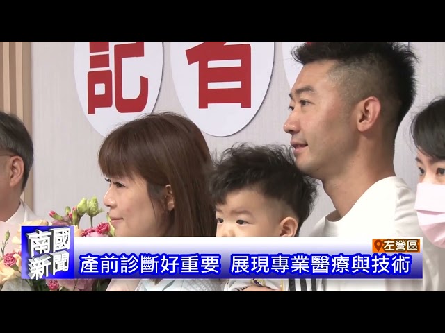 楠梓人口成長 關心文小14工程進度