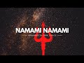NAMAMI NAMAMI- Brahmastra BGM |LYRICAL| Brahmastra Part 1: Shiva |