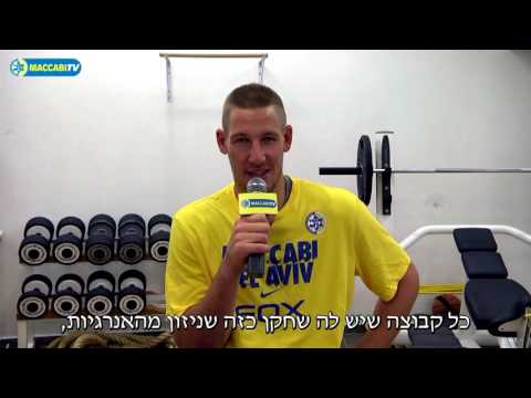 Colton Iverson YouTube 1080p