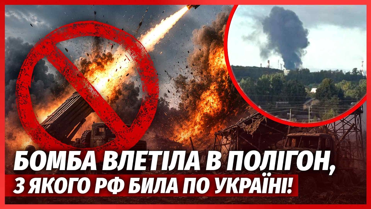 🔴Зараз! ЗСУ ЗАПУСТИЛИ КОЛАПС У ПІТЕРІ. Рвонули ДВА НПЗ. Під Ростовом ВИНЕСЛИ