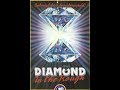 Opening Closing To Diamond In The Rough 1988 1990 Dutch VHS Release