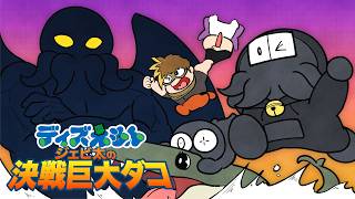 国民的アニメのキャラっぽく台本無しアドリブ・ロールプレイしたらこうなるっていうTRPG動画