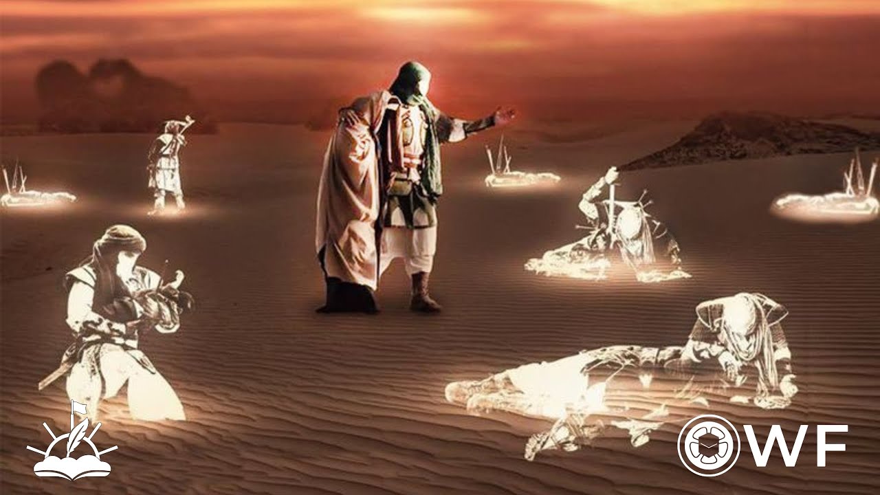 Le Retour des Âmes endeuillées à Karbala - 20 Safar