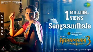 Sengaandhale - Lyric Video  Aranmanai 3  Arya Raas