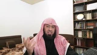 صورة شرح بلوغ المرام- الدرس (88) عماد السواعير