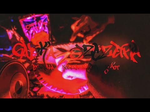 czarulla x kolega raper ft. pejot - gadka szczera