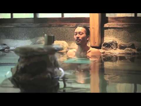 【宿公式】栃尾又ラジウム温泉　自在館　現代湯治でデトックス　PV　long ver