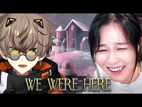 39daph Plays We Were Here - w/ Alban Knox