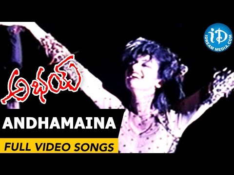 Abhay Movie Songs - Andhamaina Video Song | Kamal Haasan, Manisha Koirala | Shankar-Ehsaan-Loy