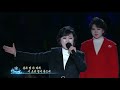 National Anthem Of DPRK 애국가 Aegukka 2025 Grand Celebration Of New Year