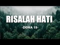 Dewa Risalah Hati LIRIK LAGU