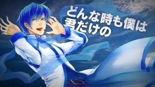 【KAITO】ナイト・オブ・ライト【VOCALOID オリジナル曲】