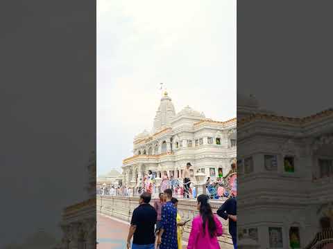 #shortvideo #trending #radheshyam #radhe #shreyansh 🙏