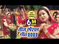 Pawan Singh बनल रहे सेनूरा सिंगार ए भोला जी Indu S