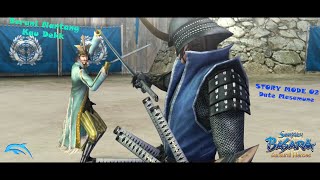 Download lagu Date Masamune Story Mode 02 Game Play HARD || SENGOKU BASARA SAMURAI HEROES mp3 Download lagu Date Masamune Story Mode 02 Game Play HARD || SENGOKU BASARA SAMURAI HEROES mp3
