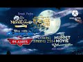 Sneak Peeks Menu To Peter Pan Diamond Edition 2013 DVD What If
