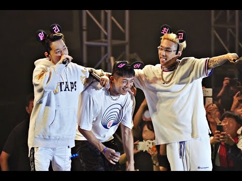 190622 일리네어 앰비션 콘서트 :: 일리네어 레코즈 - 가 (도끼, 더콰이엇, 빈지노)