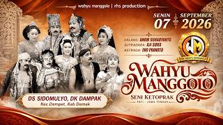 Download lagu LIVE STREAM KETOPRAK WAHYU MANGGOLO LIVE 070926 DS SIDOMULYO DK DAMPAK KEC DEMPET KAB DEMAK mp3