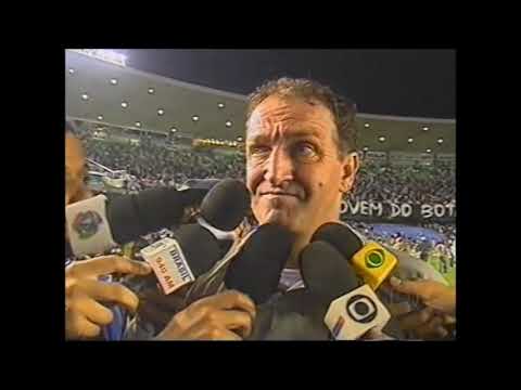Botafogo 3 x 1 Figueirense - Copa do Brasil 2007
