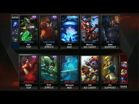 LGD vs WE Game 2 Highlights - LGD Gaming vs Team World Elite - LPL Week 2 - SPRING 2016