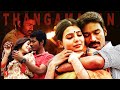 Superhit Tamil Full Movie Thangamagan | Dhanush | Amy Jackson | Samantha Sathish