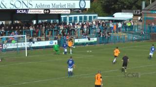 preview picture of video 'Stalybridge Celtic Vs Stockport County 21/09/2013 (Skrill North)'