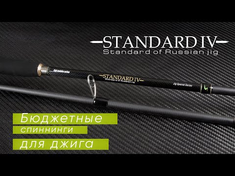 SDS4-862XH 24-90 грамм