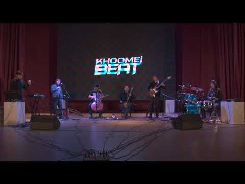 KHOOMEI BEAT - Хову черге