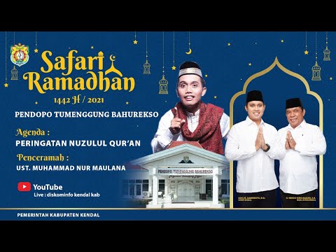 PERINGATAN NUZULUL QUR'AN RAMADHAN 1442 H