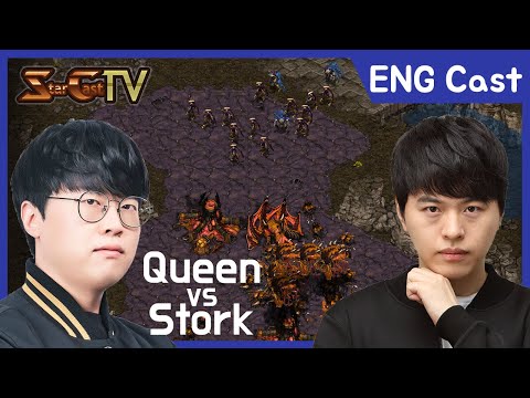 [ENG] "Fantastic Timing! #2" Queen vs Stork N.300 - Starcraft Remastered (StarCastTV English)