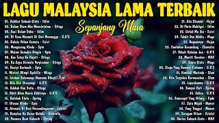 Download lagu SLAM - UKAYS - EXIST - XPDC - SPIRING - LAGU SLOW ROCK LEGEND TERHEBAT - LAGU MELAYU 80AN DAN 90AN mp3
