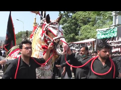 Hundreds Of Shi'ite Muslims Mark Eve Of Ashura Holiday In Islamabad