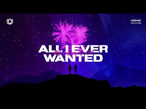 Kayote x Goldistic - All I Ever Wanted