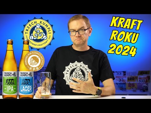 IPA and Lager - Three Buddies