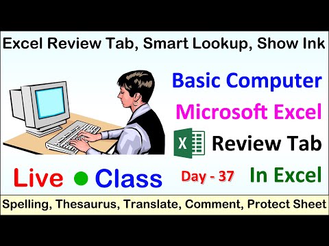 Excel Review Tab Spelling Thesaurus Smart Lookup Translate New Comment Show Ink Protect Sheet