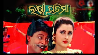 Dunia nua nua laaguchi.....