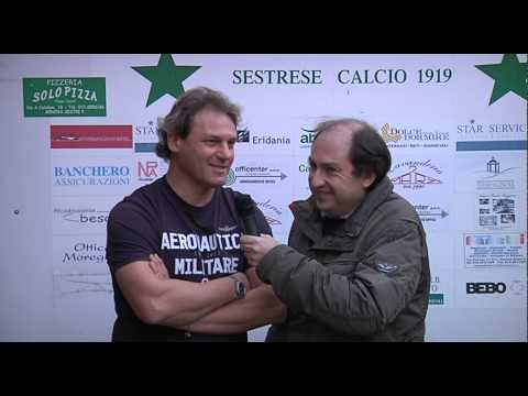 DIL11 071214 - SESTRESE - GENOVA CALCIO 1-1 - Intervista Roberto Biffi | ECCELLENZA