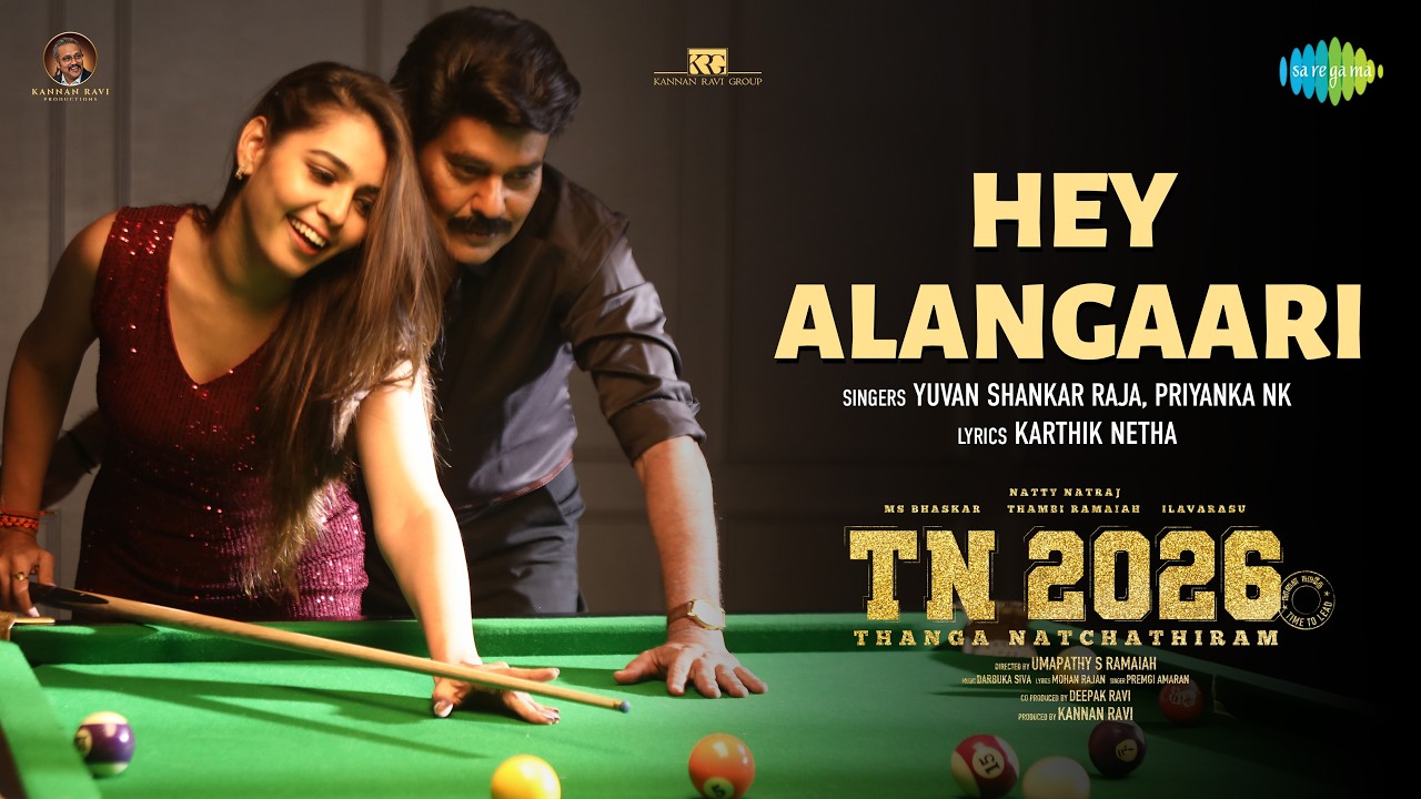 Hey Alangaari - Audio Song | TN 2026 | Natty Nataraj | Umapathy Ramaiah | Darbuka Siva
