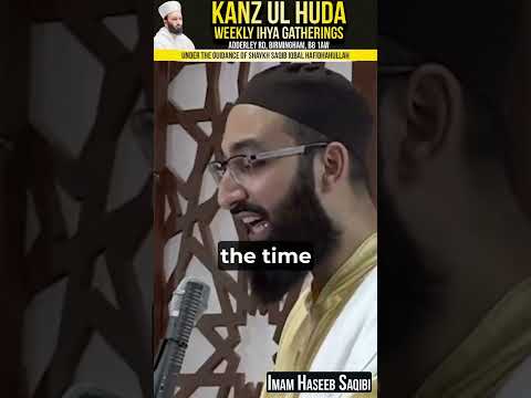 How to Overcome Your Hardship | Kanz ul Huda | Imam Haseeb Saqibi