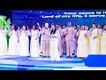 Lord Over All Loveworld Singers SA Zone 1 Farlon Lyte