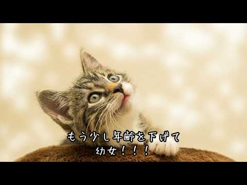 あなたの心をときめかせる声をお届けします