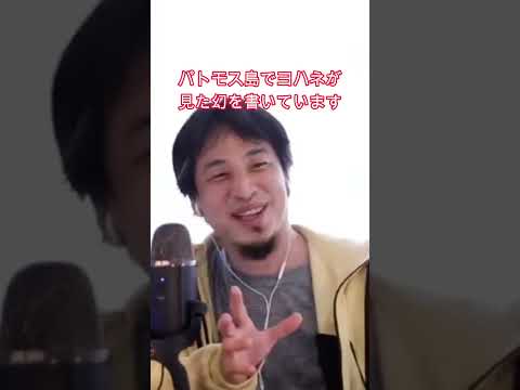 機能家畜フェンスは、家畜および特定の家畜を保護または誘導することを目的としています。