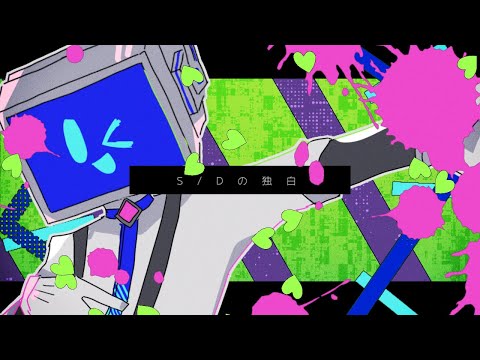 「千本の針で死ぬ」 - ハッキング界ではそれが意味する