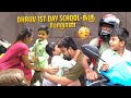 Dhruv அ School க்கு அனுப்புறத்துக்குள்ள நாங்