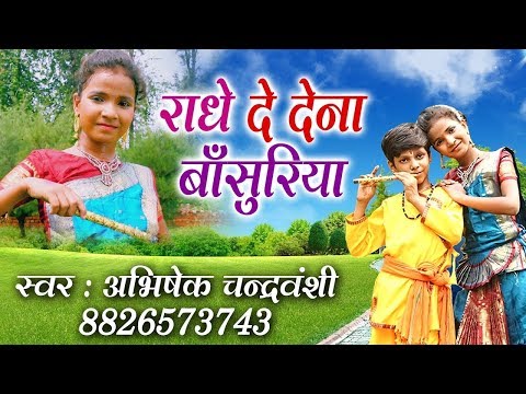 YouTube Fallback Thumbnail